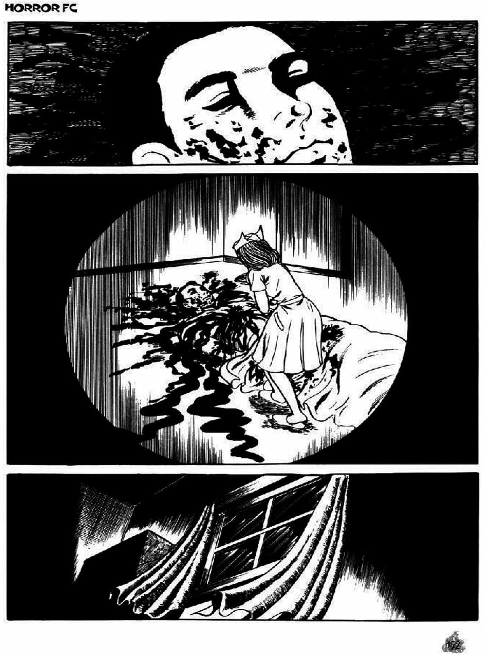 Truyện Tranh Cô Gái Bất Diệt - Orochi trang 5