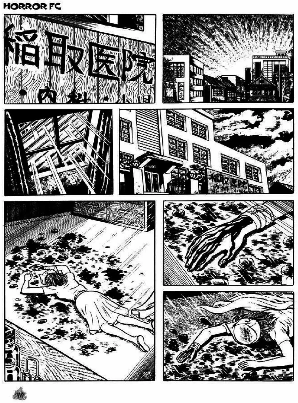 Truyện Tranh Cô Gái Bất Diệt - Orochi trang 5