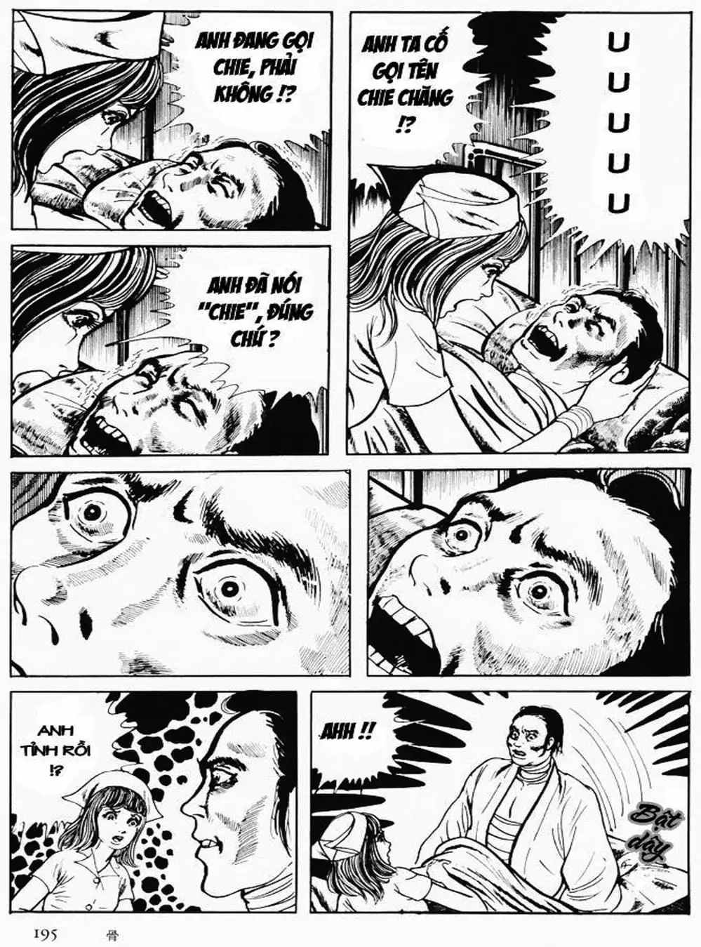Truyện Tranh Cô Gái Bất Diệt - Orochi trang 5