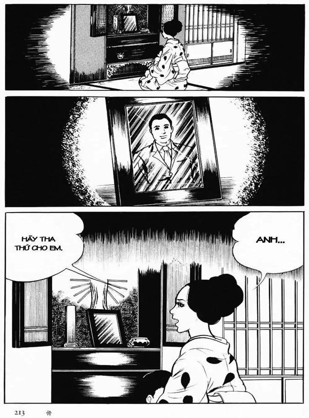 Truyện Tranh Cô Gái Bất Diệt - Orochi trang 5