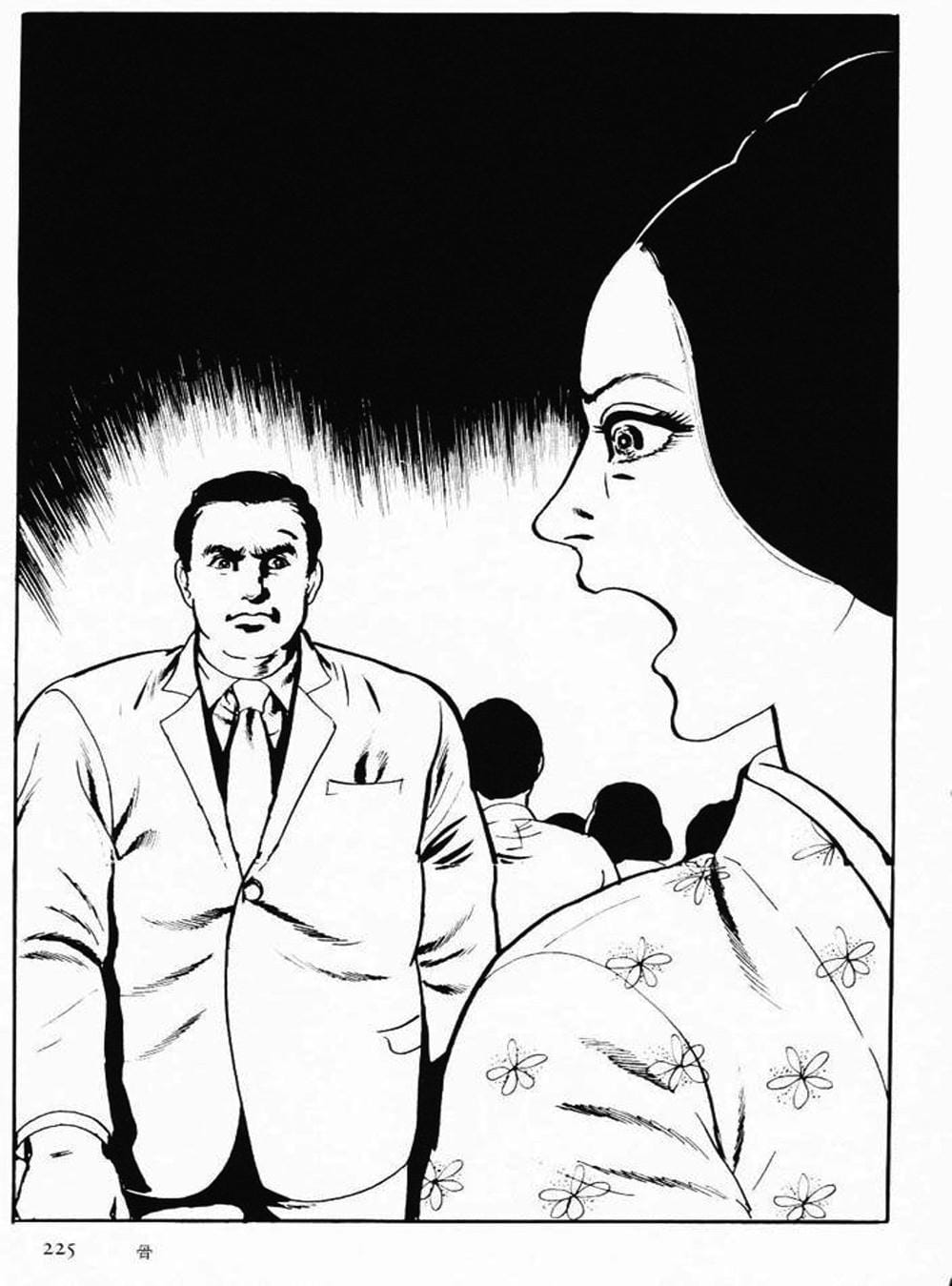 Truyện Tranh Cô Gái Bất Diệt - Orochi trang 5