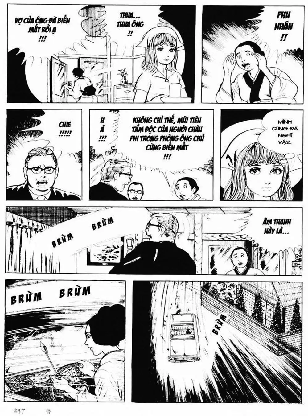 Truyện Tranh Cô Gái Bất Diệt - Orochi trang 5