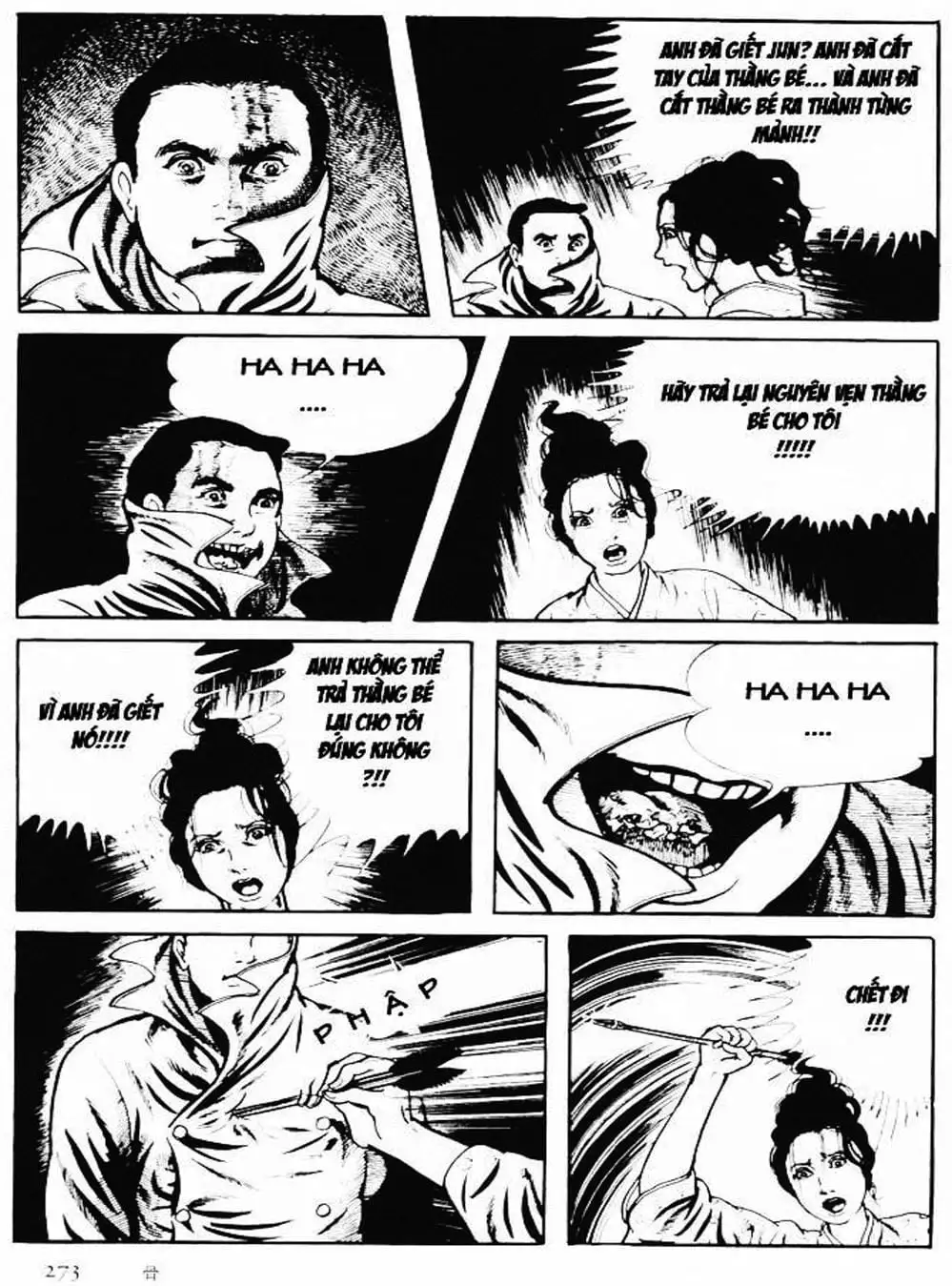 Truyện Tranh Cô Gái Bất Diệt - Orochi trang 5