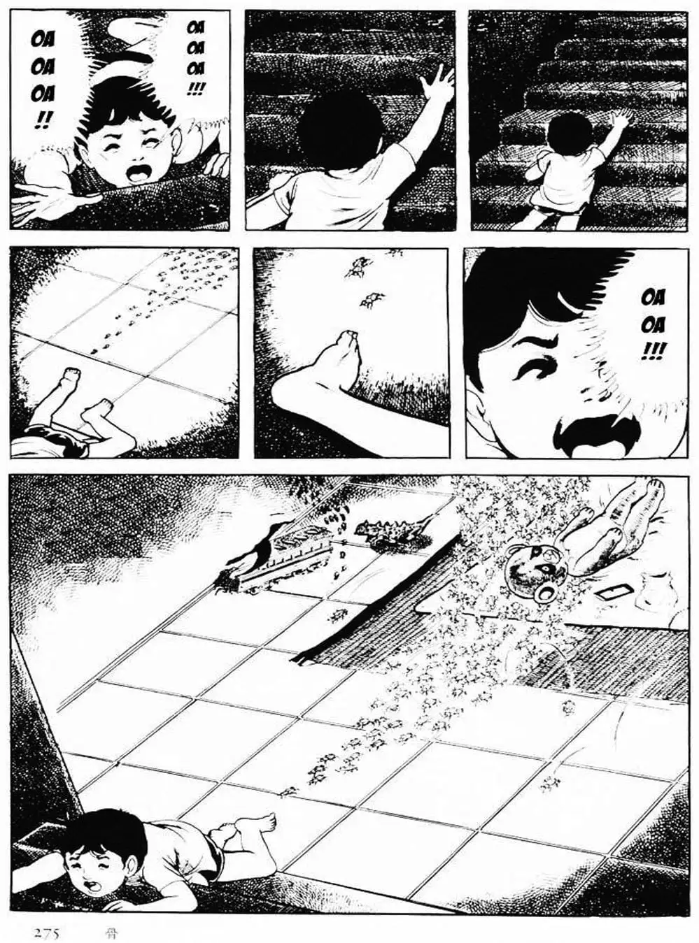 Truyện Tranh Cô Gái Bất Diệt - Orochi trang 5