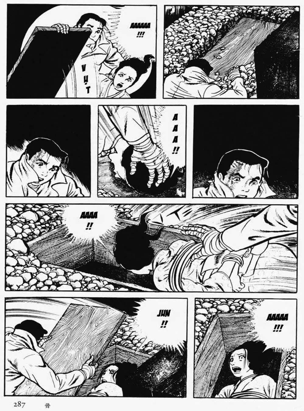 Truyện Tranh Cô Gái Bất Diệt - Orochi trang 5