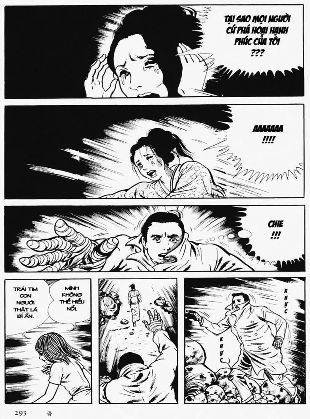 Truyện Tranh Cô Gái Bất Diệt - Orochi trang 5