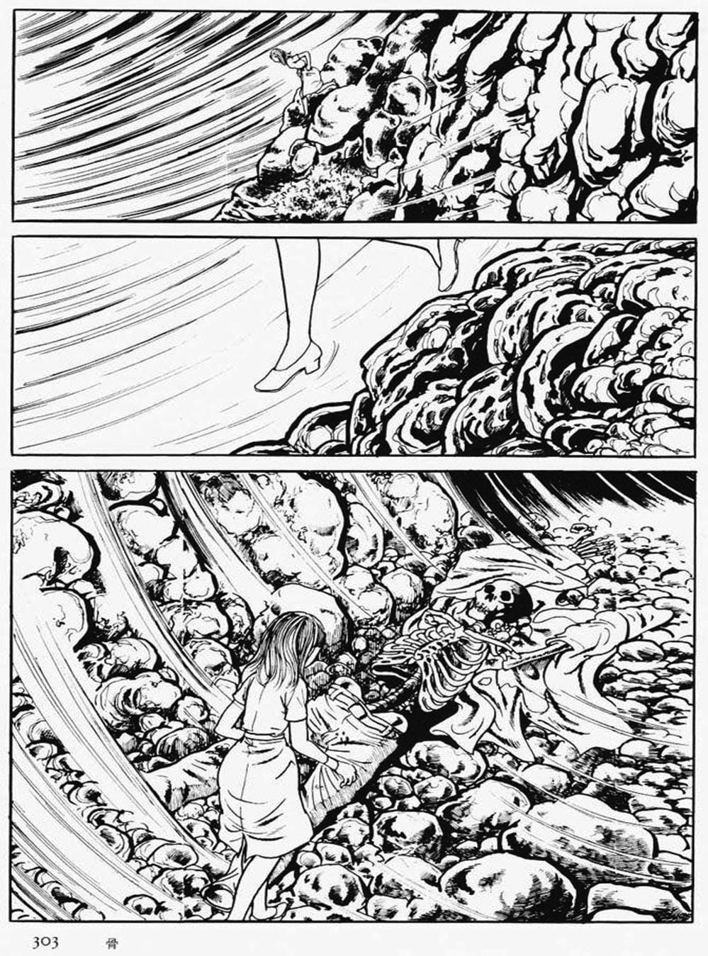 Truyện Tranh Cô Gái Bất Diệt - Orochi trang 5