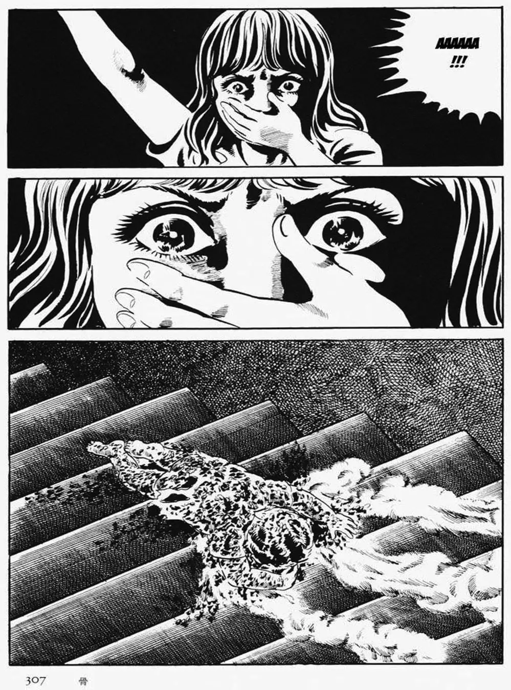 Truyện Tranh Cô Gái Bất Diệt - Orochi trang 5