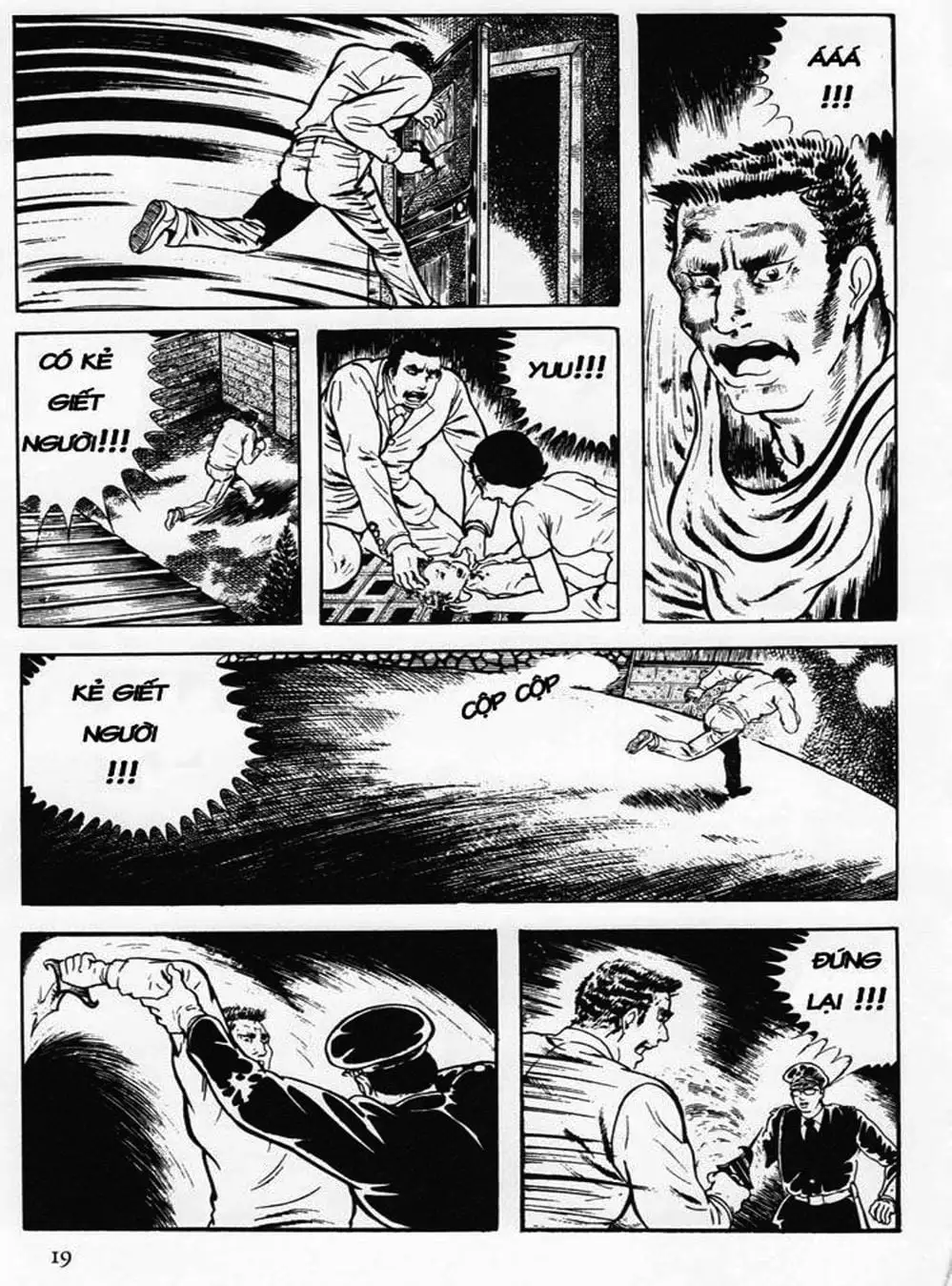 Truyện Tranh Cô Gái Bất Diệt - Orochi trang 5