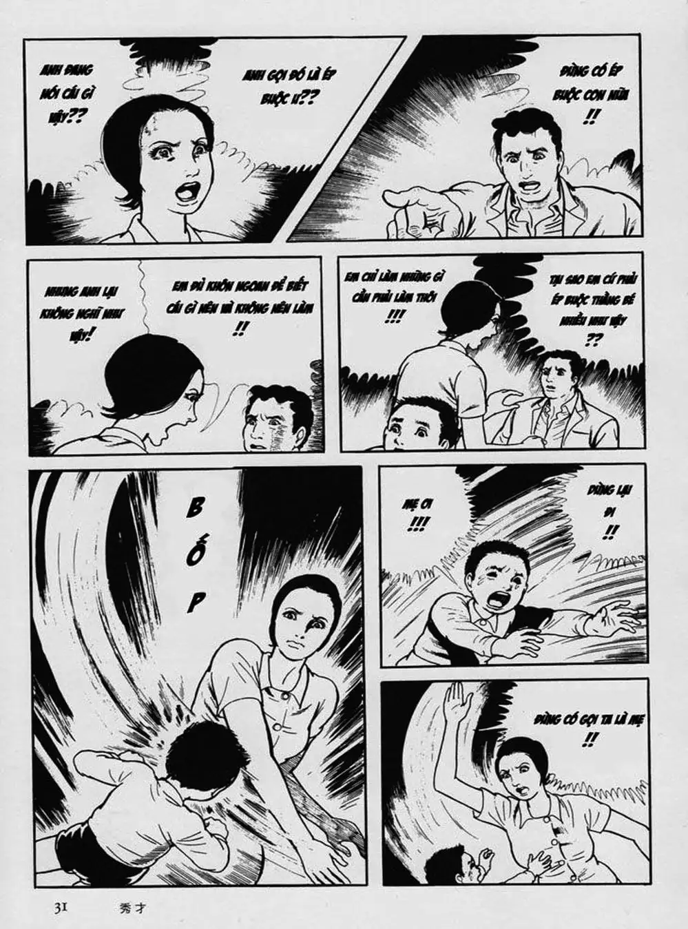 Truyện Tranh Cô Gái Bất Diệt - Orochi trang 5