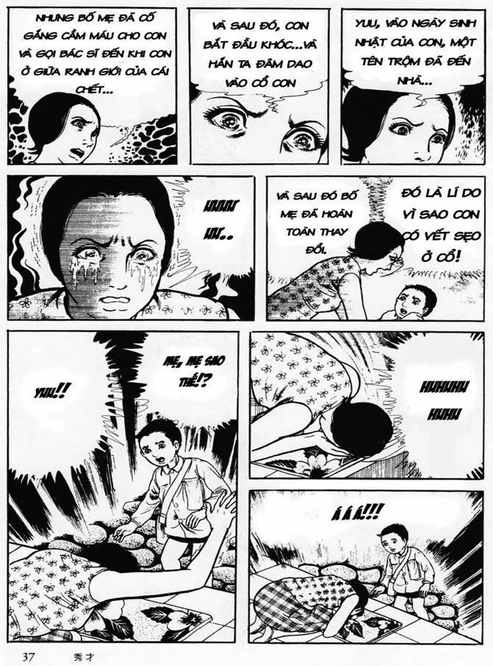 Truyện Tranh Cô Gái Bất Diệt - Orochi trang 5