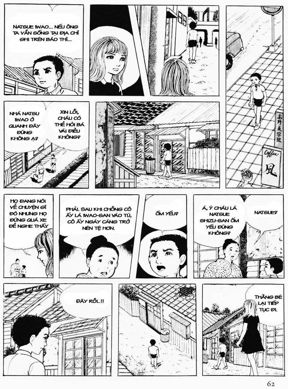 Truyện Tranh Cô Gái Bất Diệt - Orochi trang 5