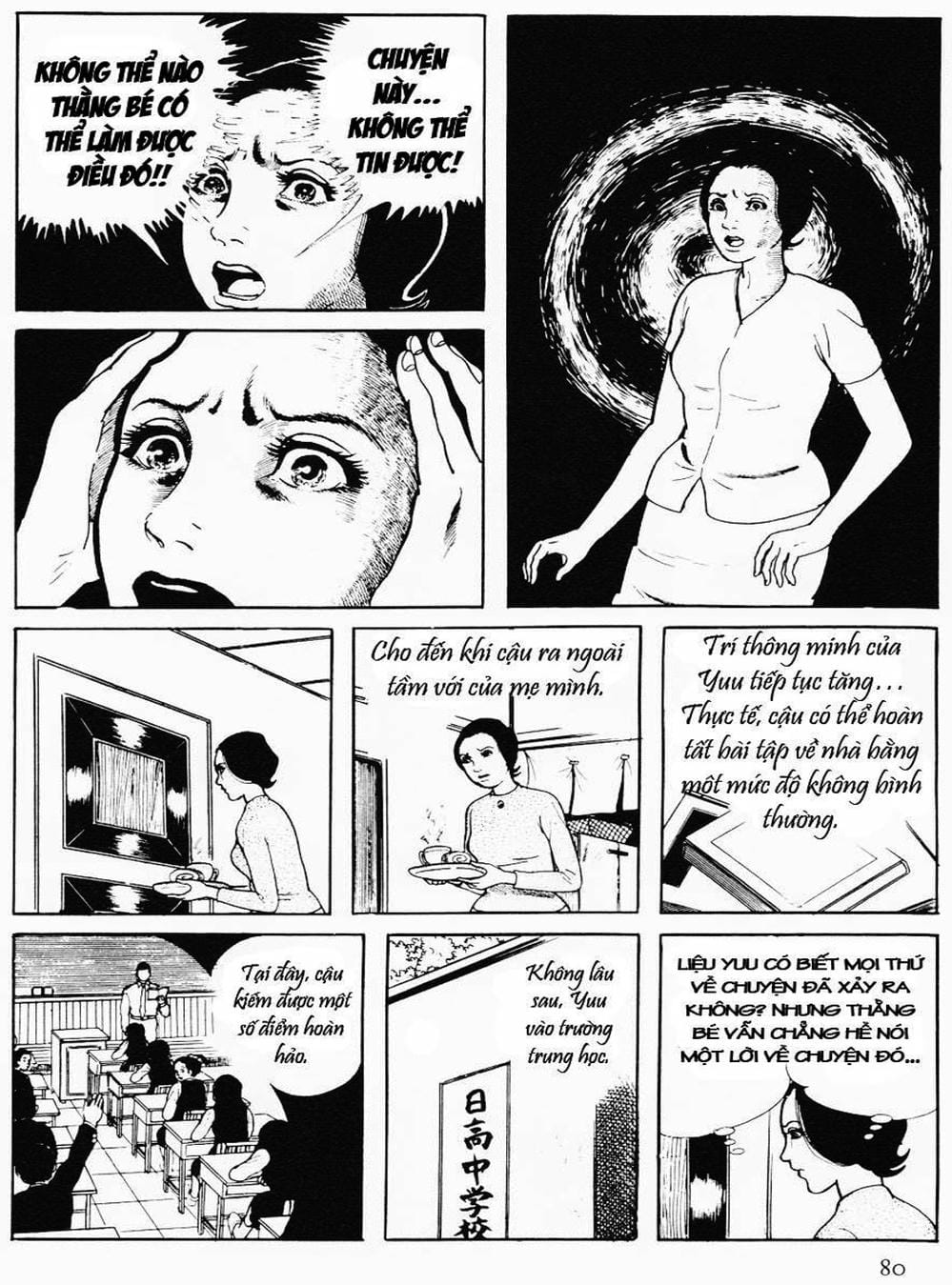 Truyện Tranh Cô Gái Bất Diệt - Orochi trang 5