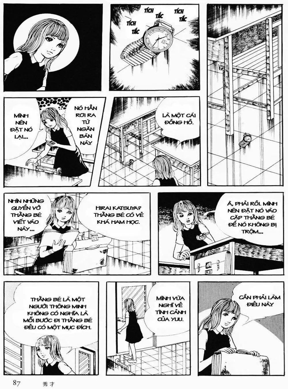 Truyện Tranh Cô Gái Bất Diệt - Orochi trang 5