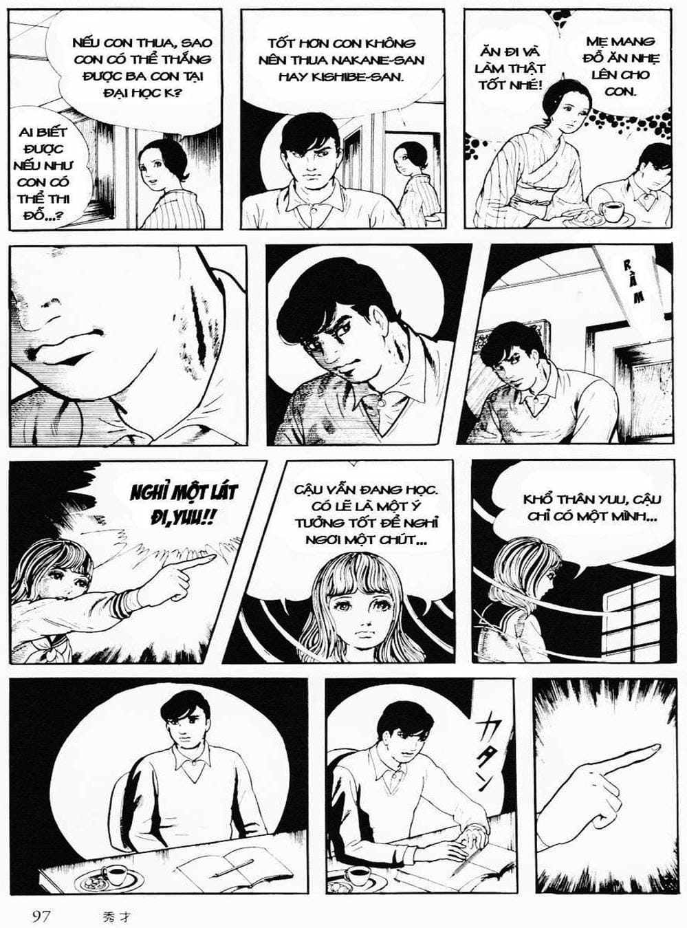 Truyện Tranh Cô Gái Bất Diệt - Orochi trang 5