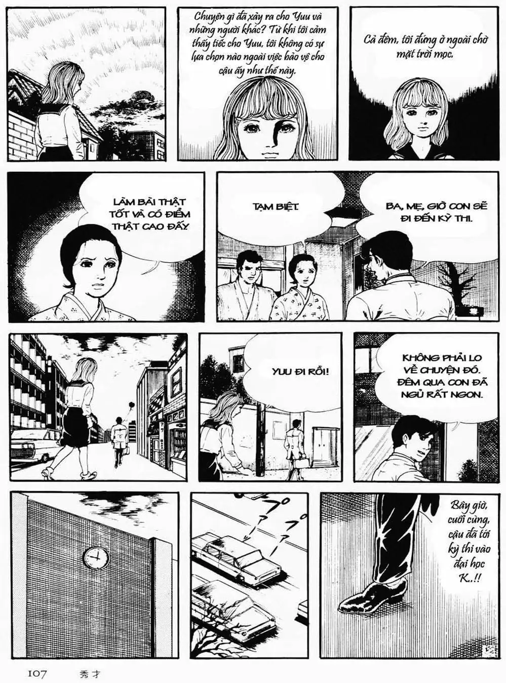 Truyện Tranh Cô Gái Bất Diệt - Orochi trang 5