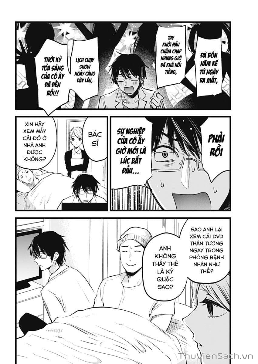 Truyện Tranh Đứa Con Của Thần Tượng - Oshi No Ko trang 5