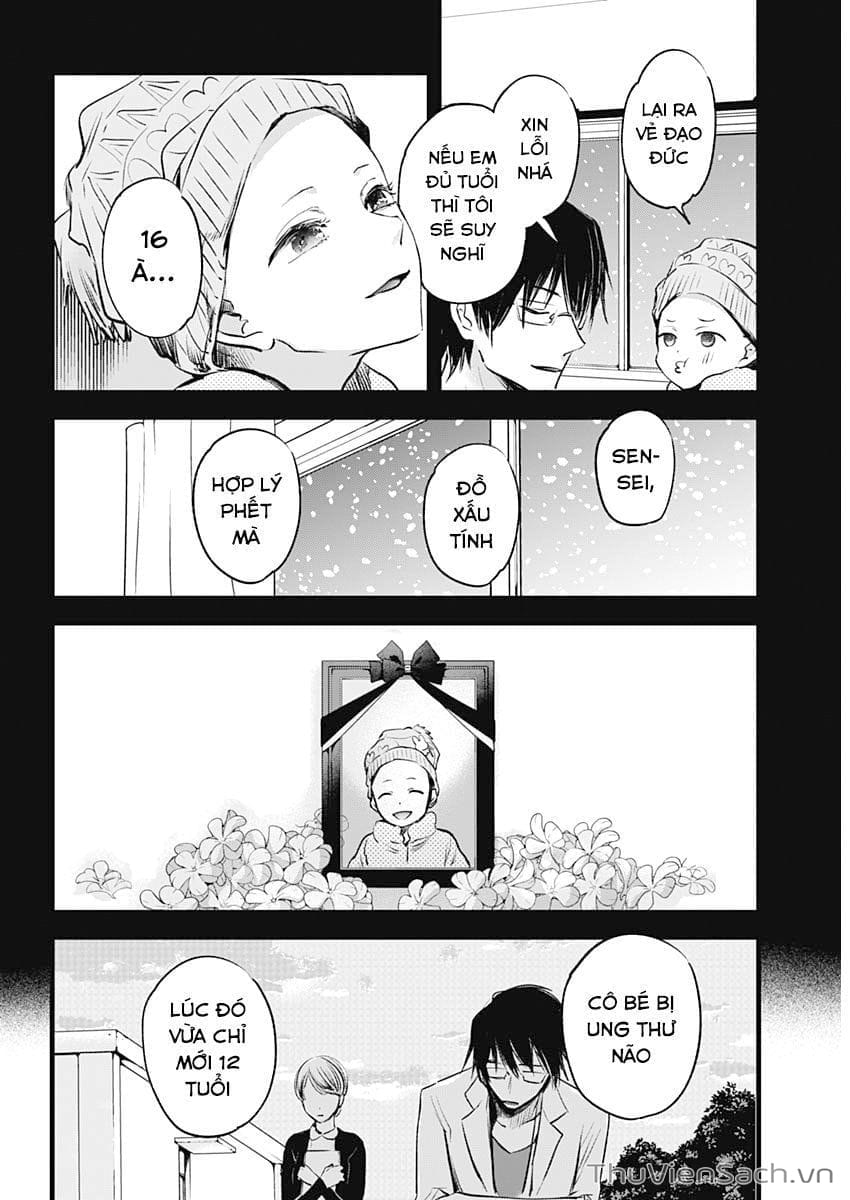 Truyện Tranh Đứa Con Của Thần Tượng - Oshi No Ko trang 5