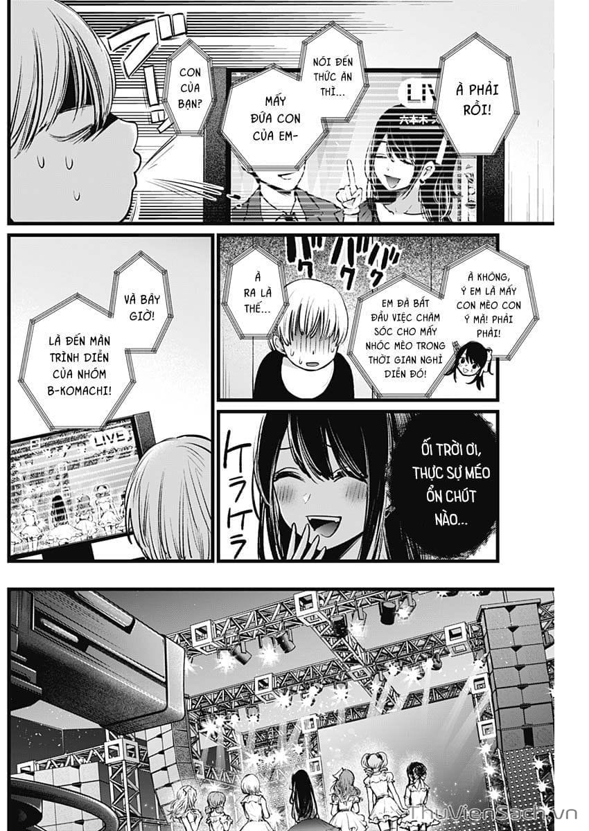 Truyện Tranh Đứa Con Của Thần Tượng - Oshi No Ko trang 5