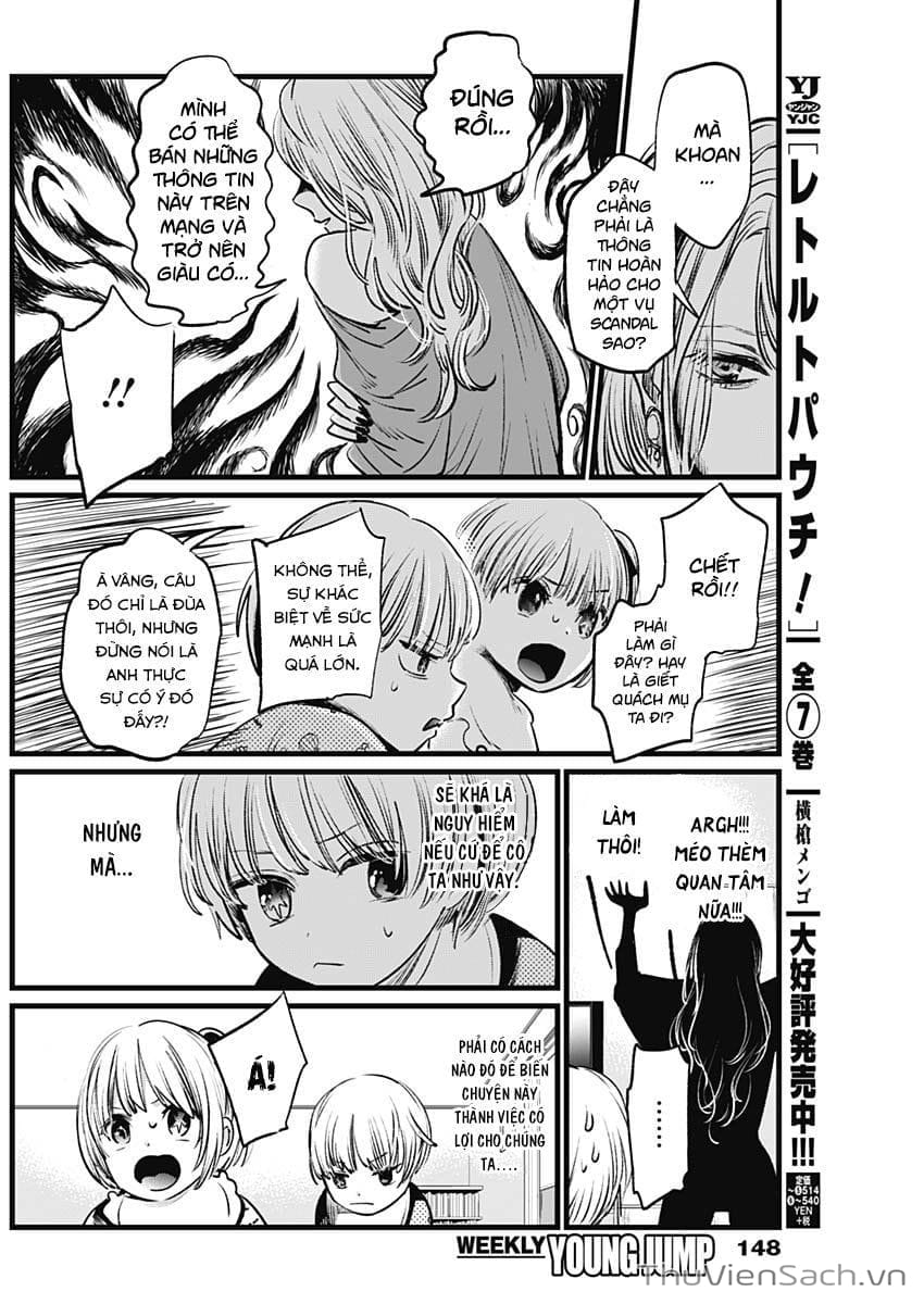 Truyện Tranh Đứa Con Của Thần Tượng - Oshi No Ko trang 5