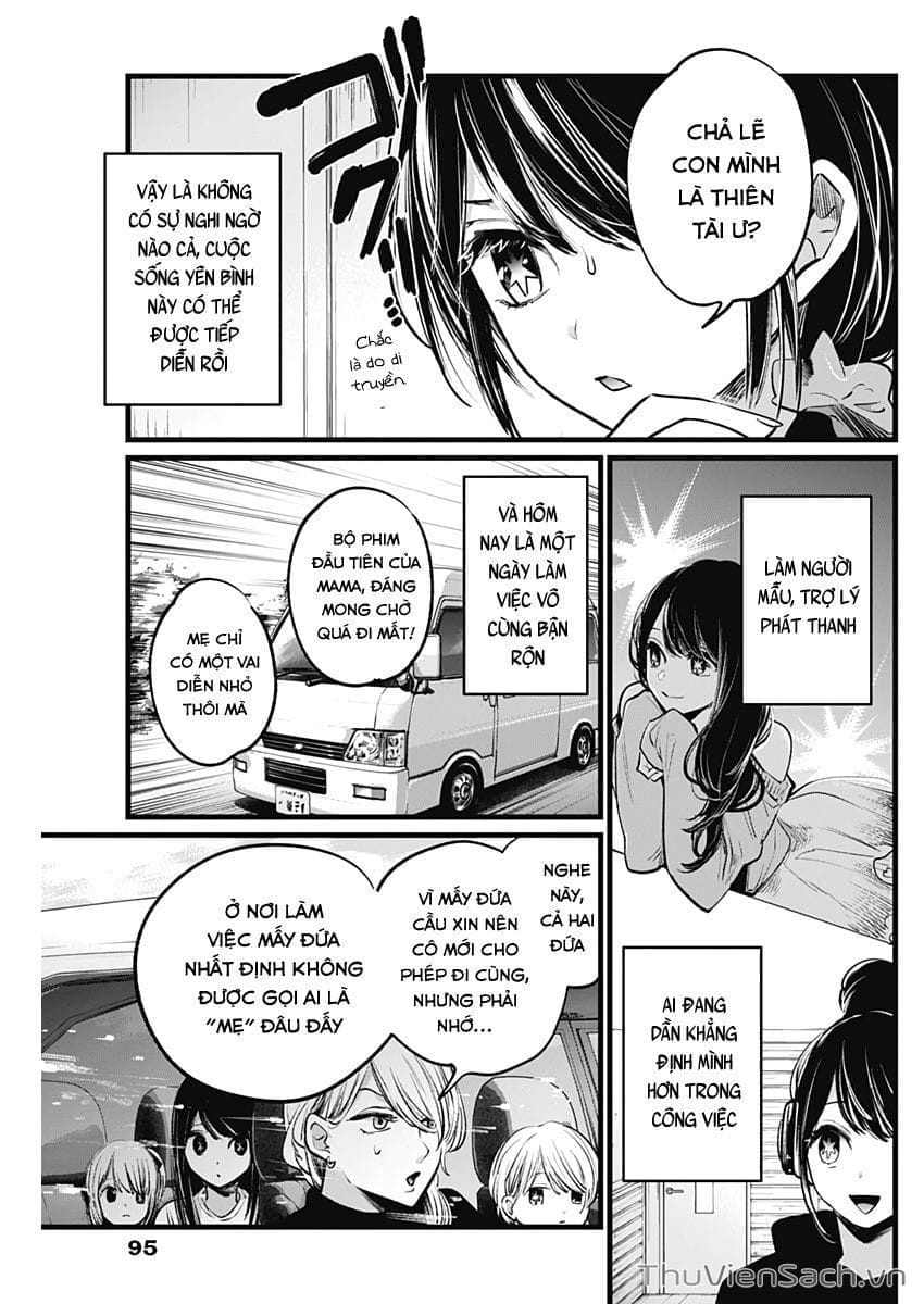 Truyện Tranh Đứa Con Của Thần Tượng - Oshi No Ko trang 5