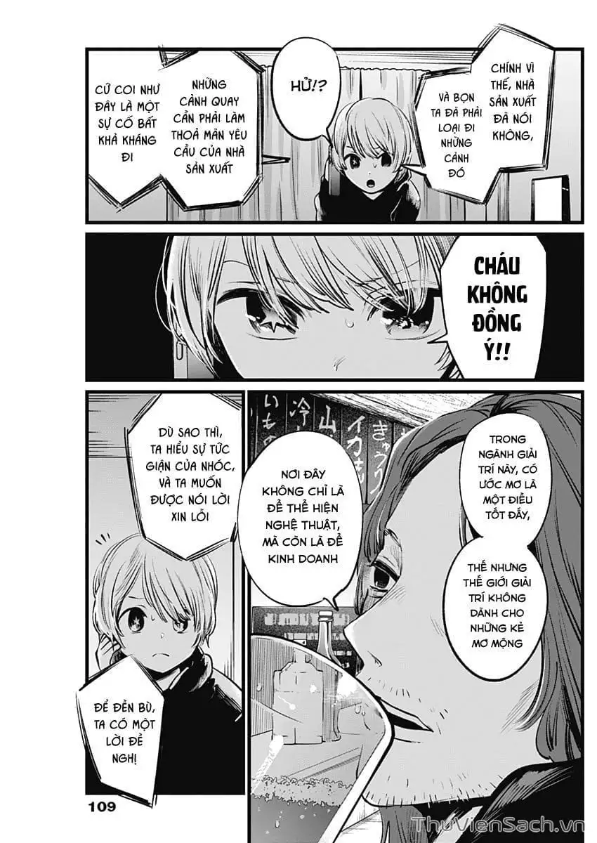 Truyện Tranh Đứa Con Của Thần Tượng - Oshi No Ko trang 5