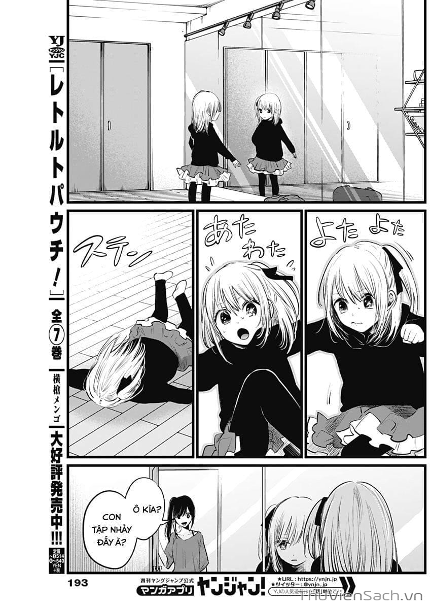 Truyện Tranh Đứa Con Của Thần Tượng - Oshi No Ko trang 5