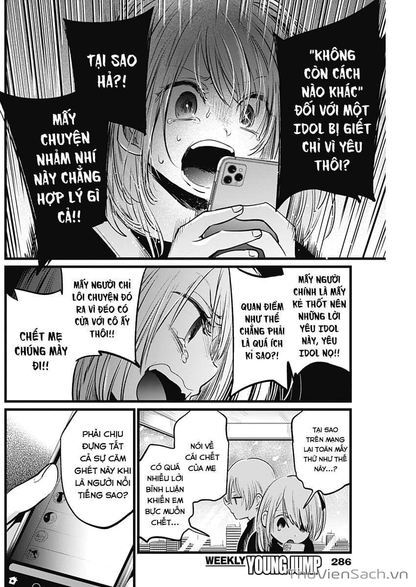 Truyện Tranh Đứa Con Của Thần Tượng - Oshi No Ko trang 5