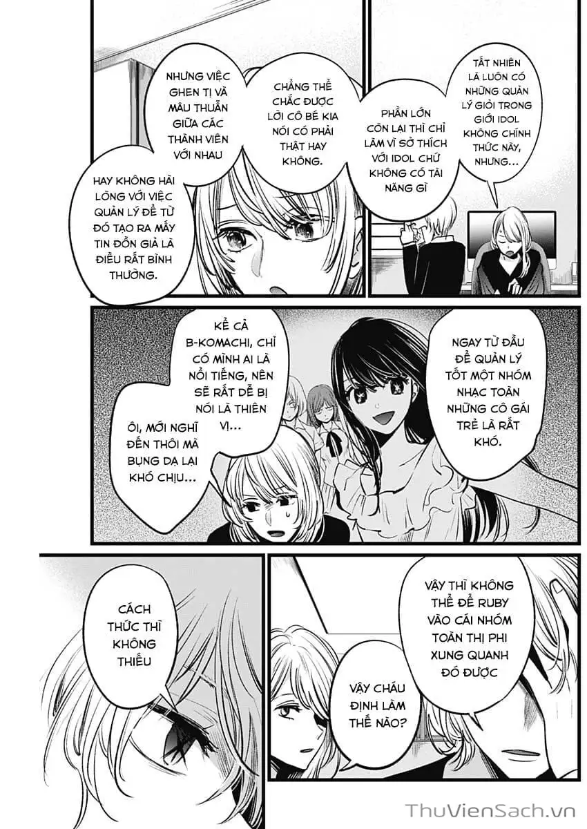 Truyện Tranh Đứa Con Của Thần Tượng - Oshi No Ko trang 5