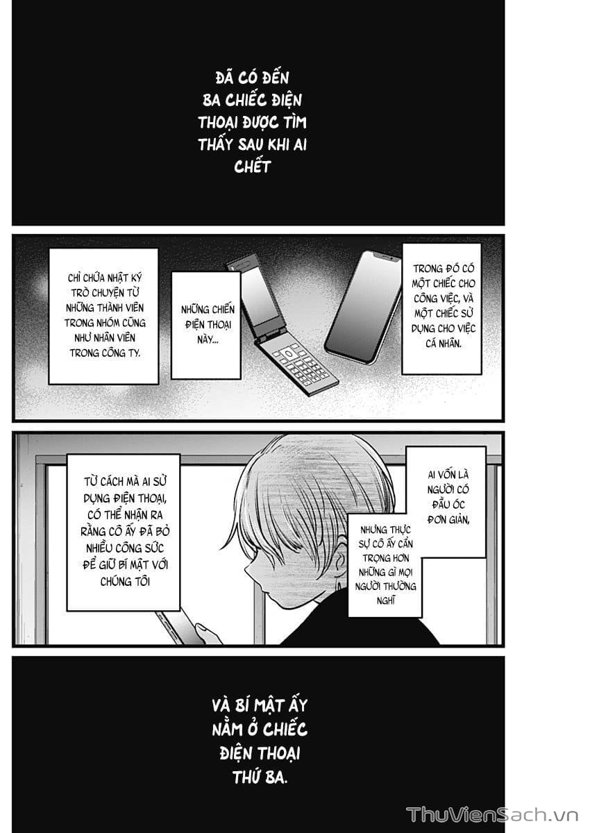 Truyện Tranh Đứa Con Của Thần Tượng - Oshi No Ko trang 5