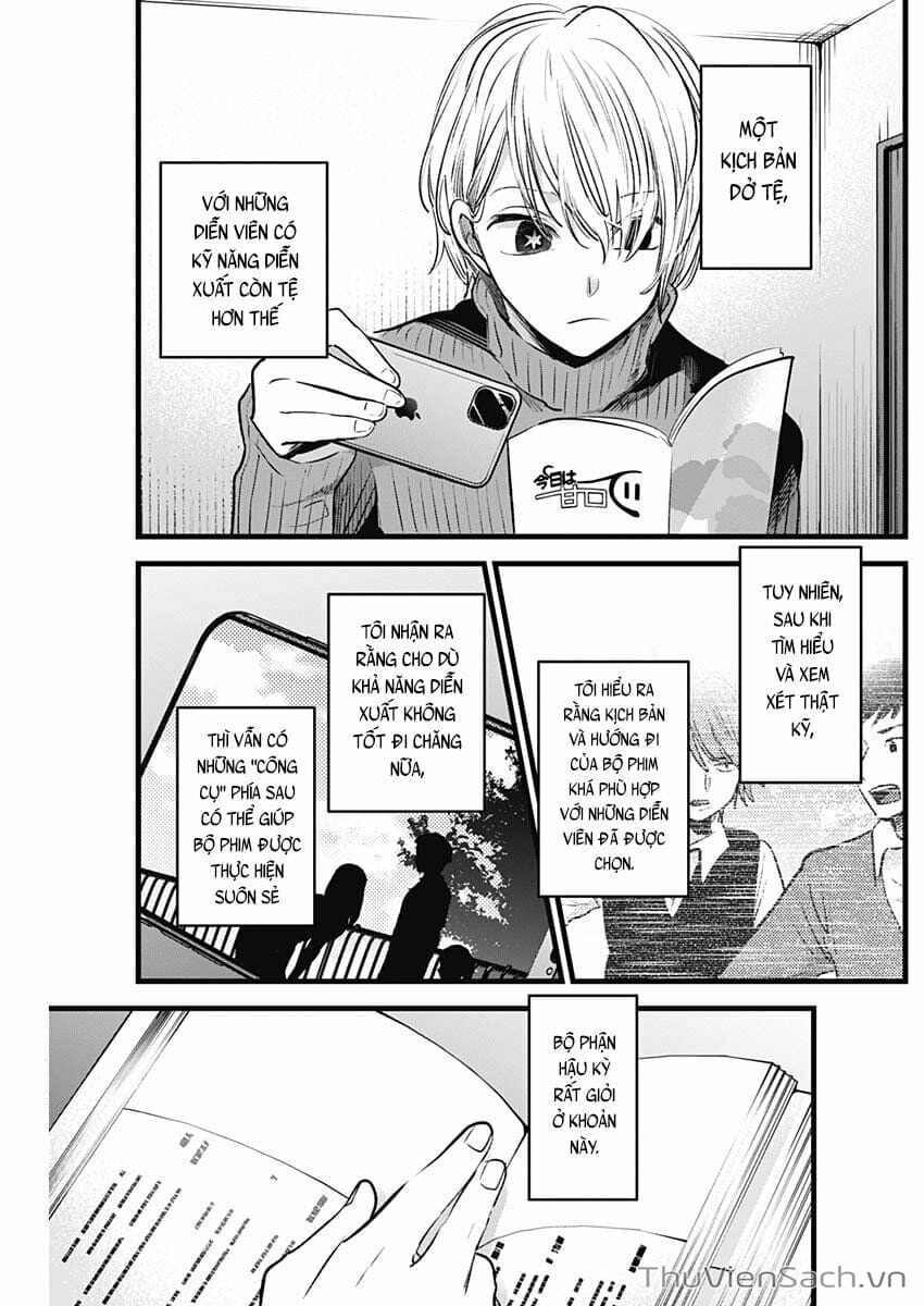 Truyện Tranh Đứa Con Của Thần Tượng - Oshi No Ko trang 5