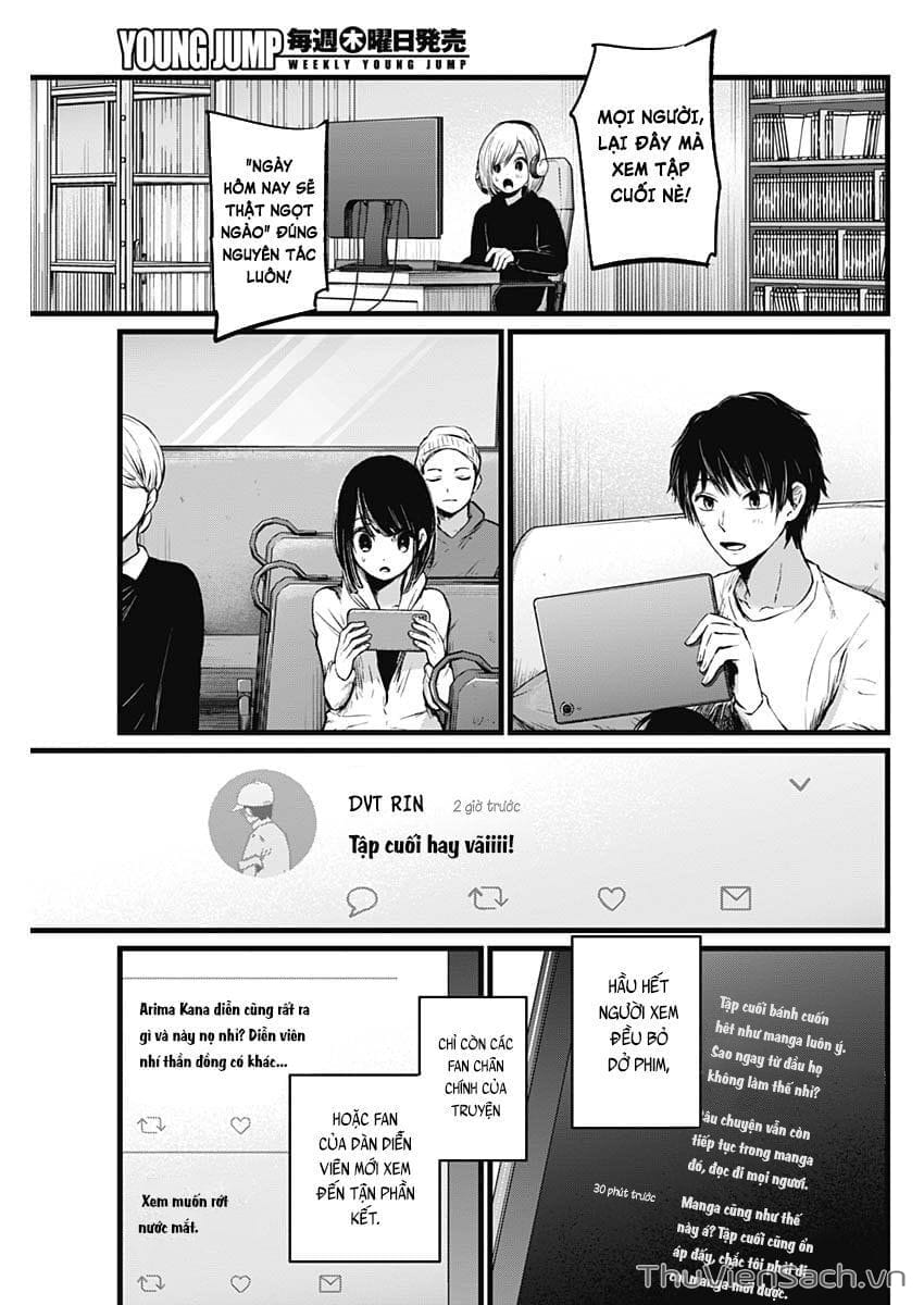 Truyện Tranh Đứa Con Của Thần Tượng - Oshi No Ko trang 5