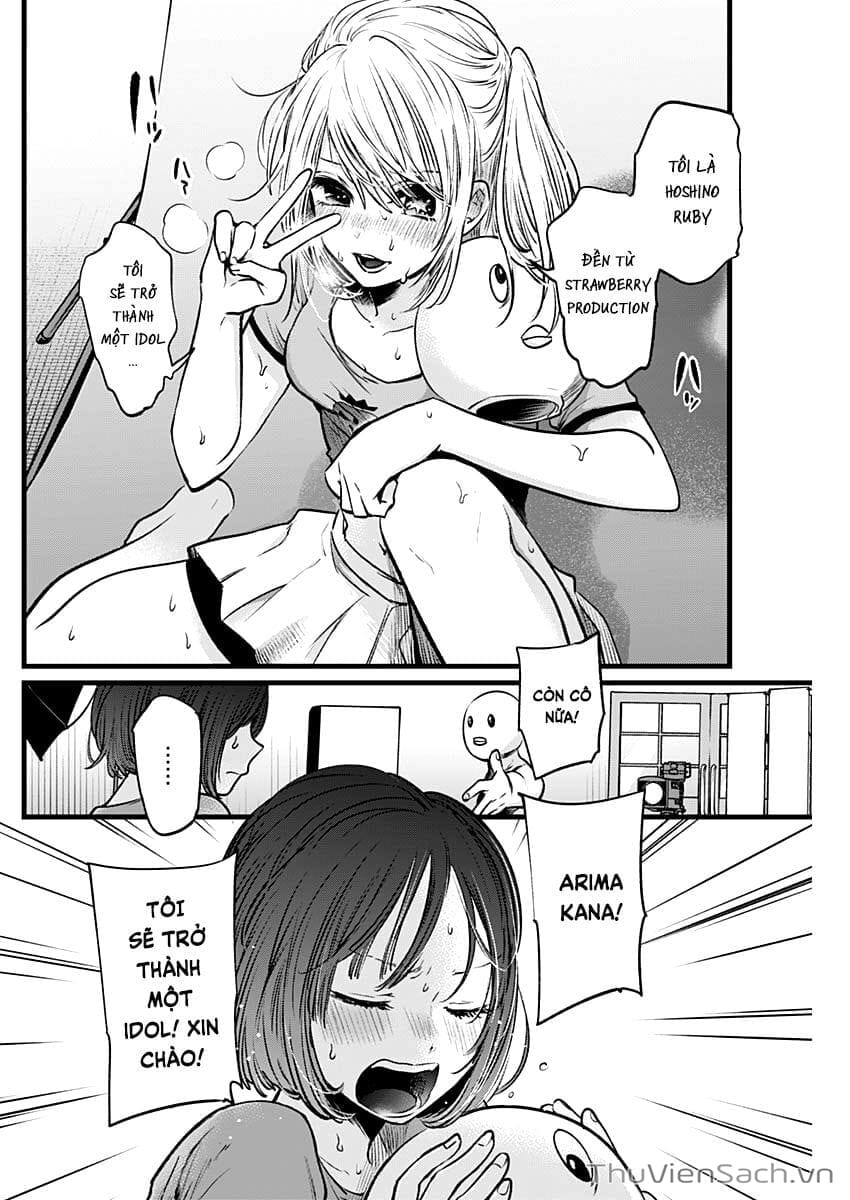 Truyện Tranh Đứa Con Của Thần Tượng - Oshi No Ko trang 5
