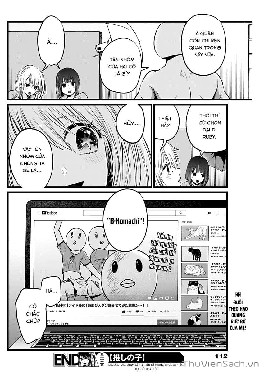 Truyện Tranh Đứa Con Của Thần Tượng - Oshi No Ko trang 5