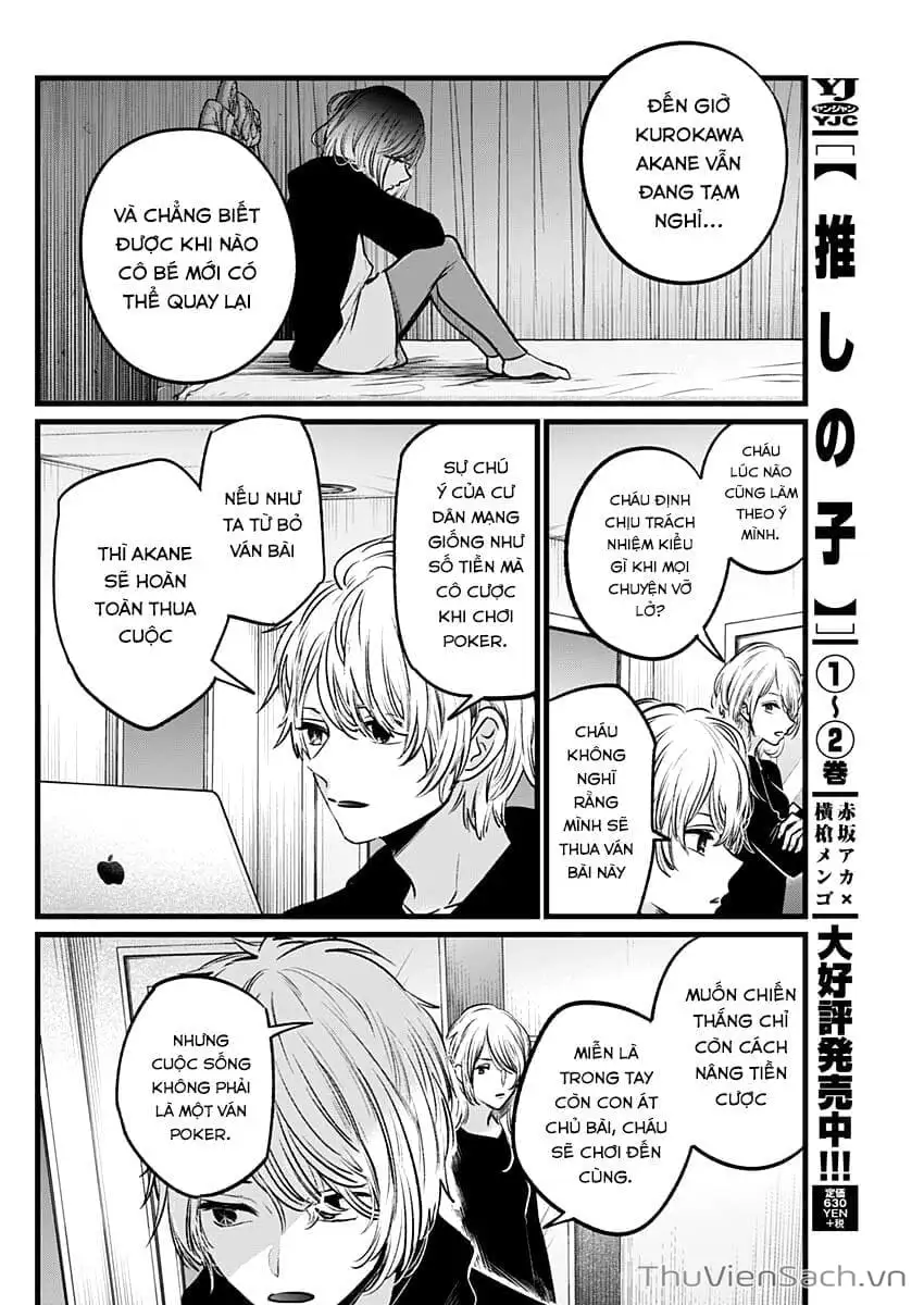 Truyện Tranh Đứa Con Của Thần Tượng - Oshi No Ko trang 5