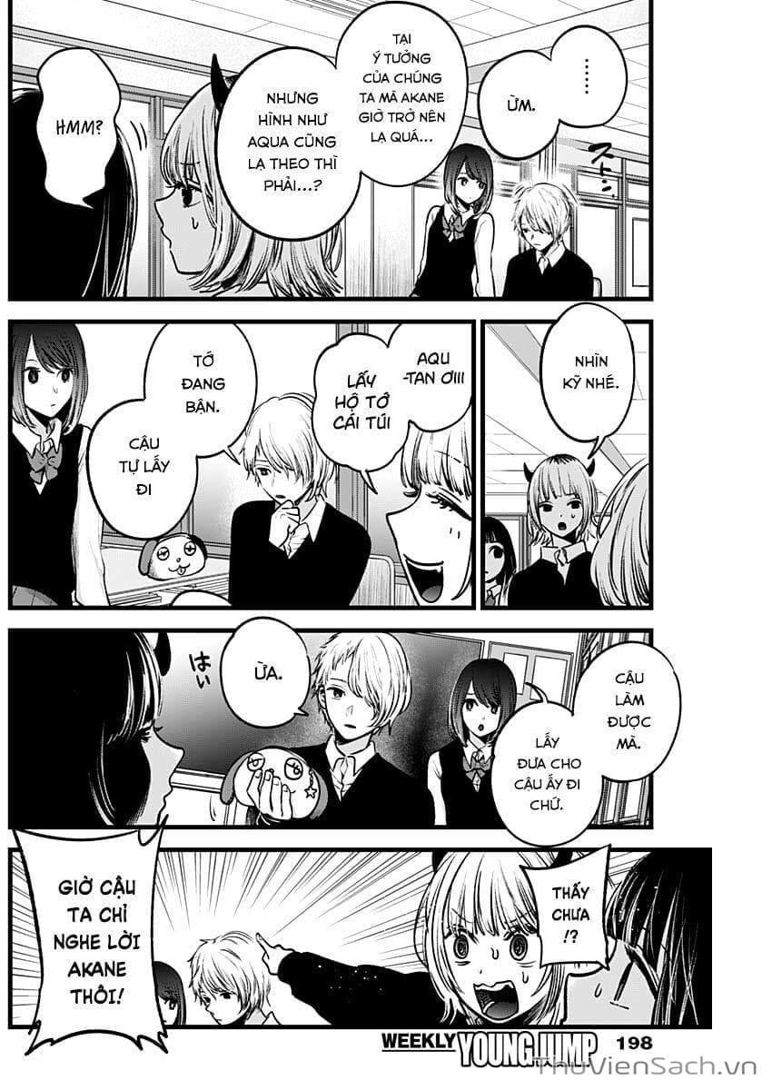 Truyện Tranh Đứa Con Của Thần Tượng - Oshi No Ko trang 5