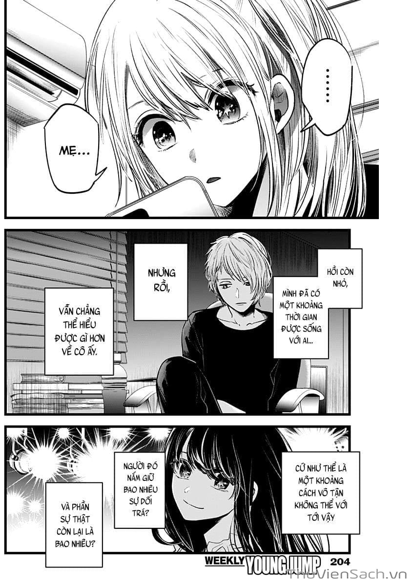 Truyện Tranh Đứa Con Của Thần Tượng - Oshi No Ko trang 5