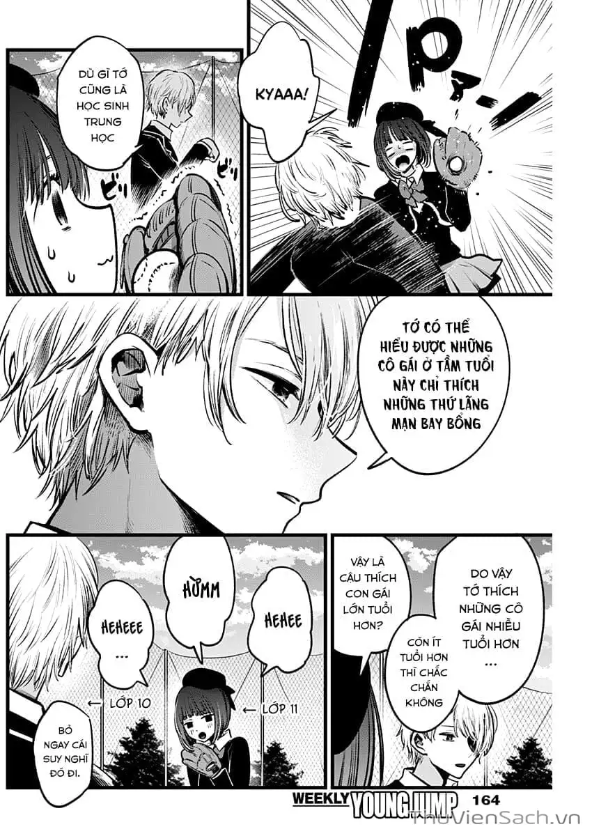 Truyện Tranh Đứa Con Của Thần Tượng - Oshi No Ko trang 5