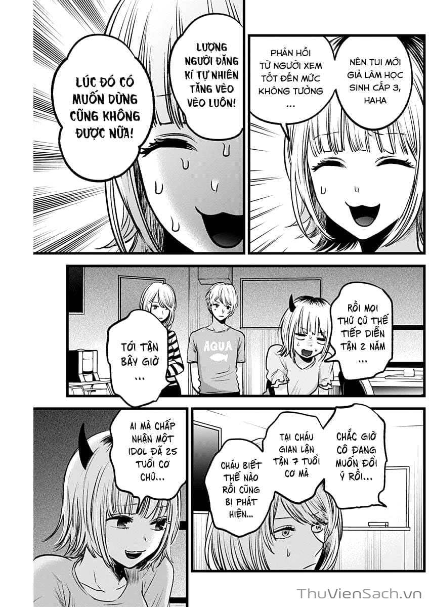 Truyện Tranh Đứa Con Của Thần Tượng - Oshi No Ko trang 5