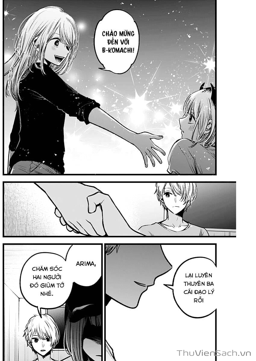 Truyện Tranh Đứa Con Của Thần Tượng - Oshi No Ko trang 5