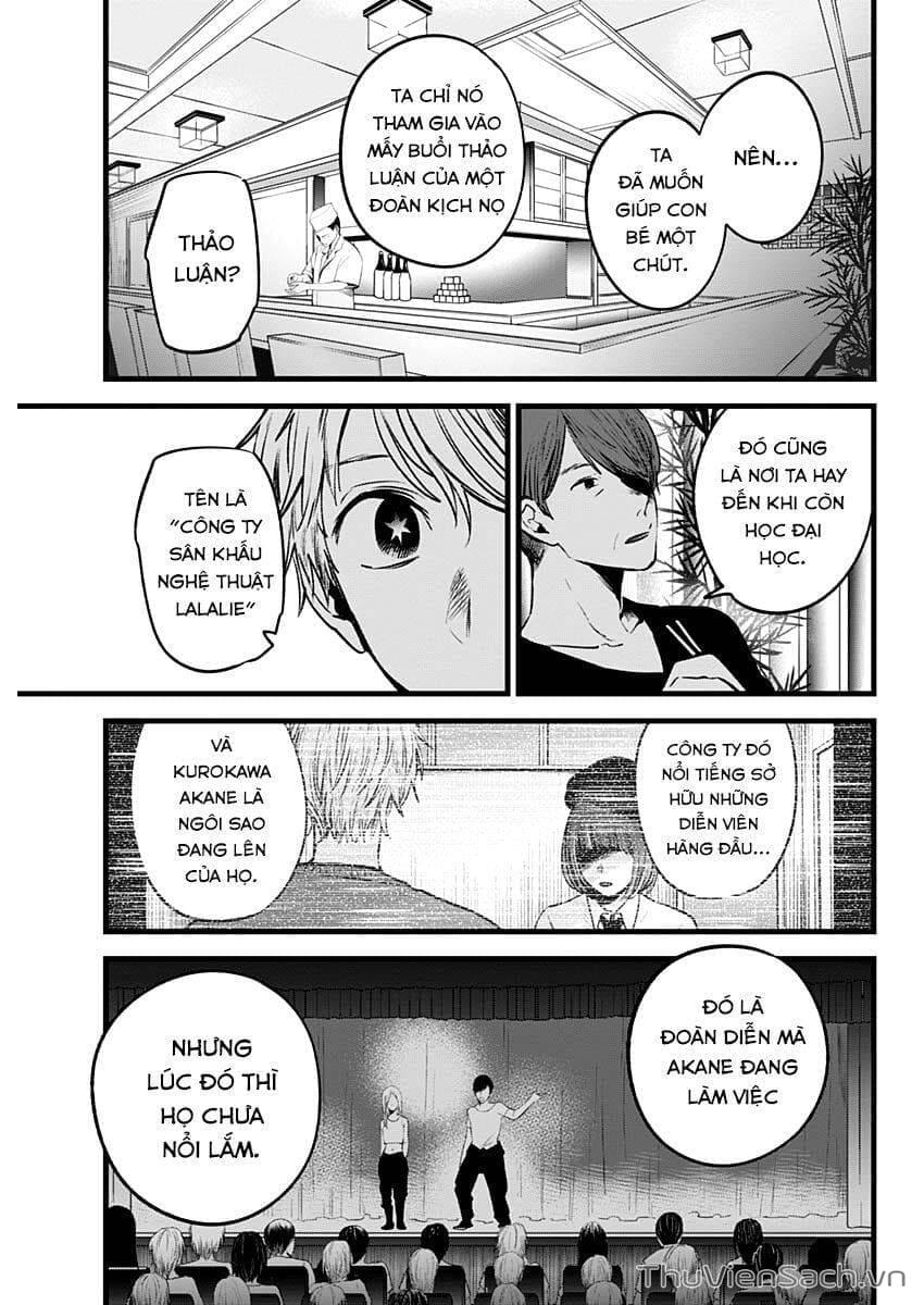 Truyện Tranh Đứa Con Của Thần Tượng - Oshi No Ko trang 5