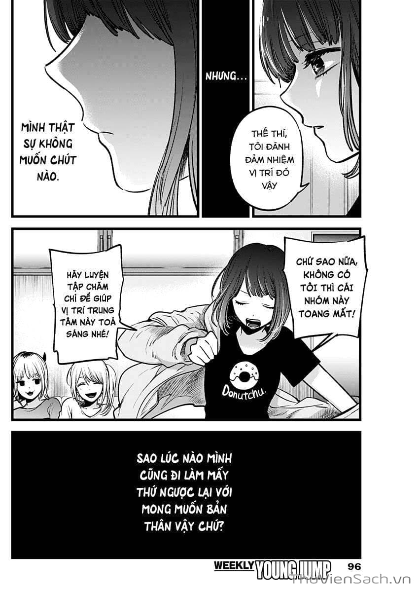 Truyện Tranh Đứa Con Của Thần Tượng - Oshi No Ko trang 5