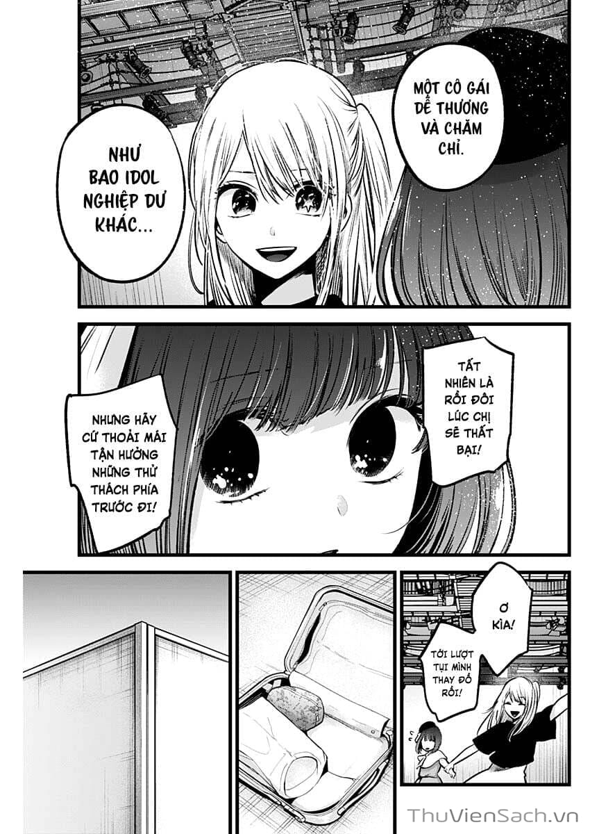 Truyện Tranh Đứa Con Của Thần Tượng - Oshi No Ko trang 5