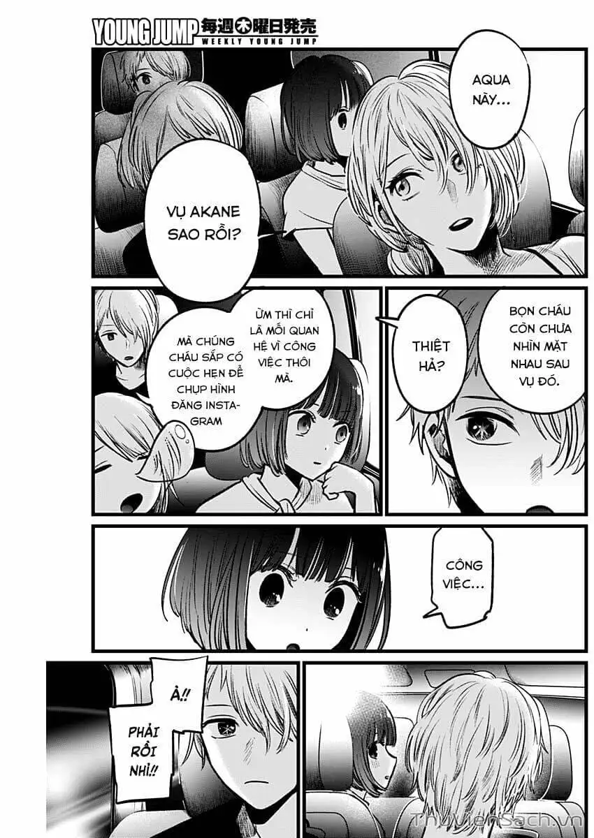 Truyện Tranh Đứa Con Của Thần Tượng - Oshi No Ko trang 5