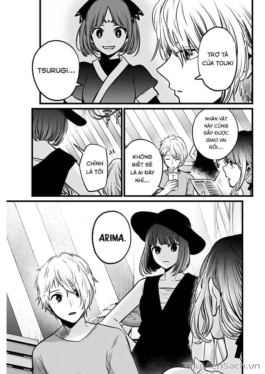 Truyện Tranh Đứa Con Của Thần Tượng - Oshi No Ko trang 5