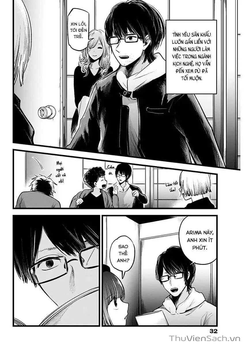 Truyện Tranh Đứa Con Của Thần Tượng - Oshi No Ko trang 5