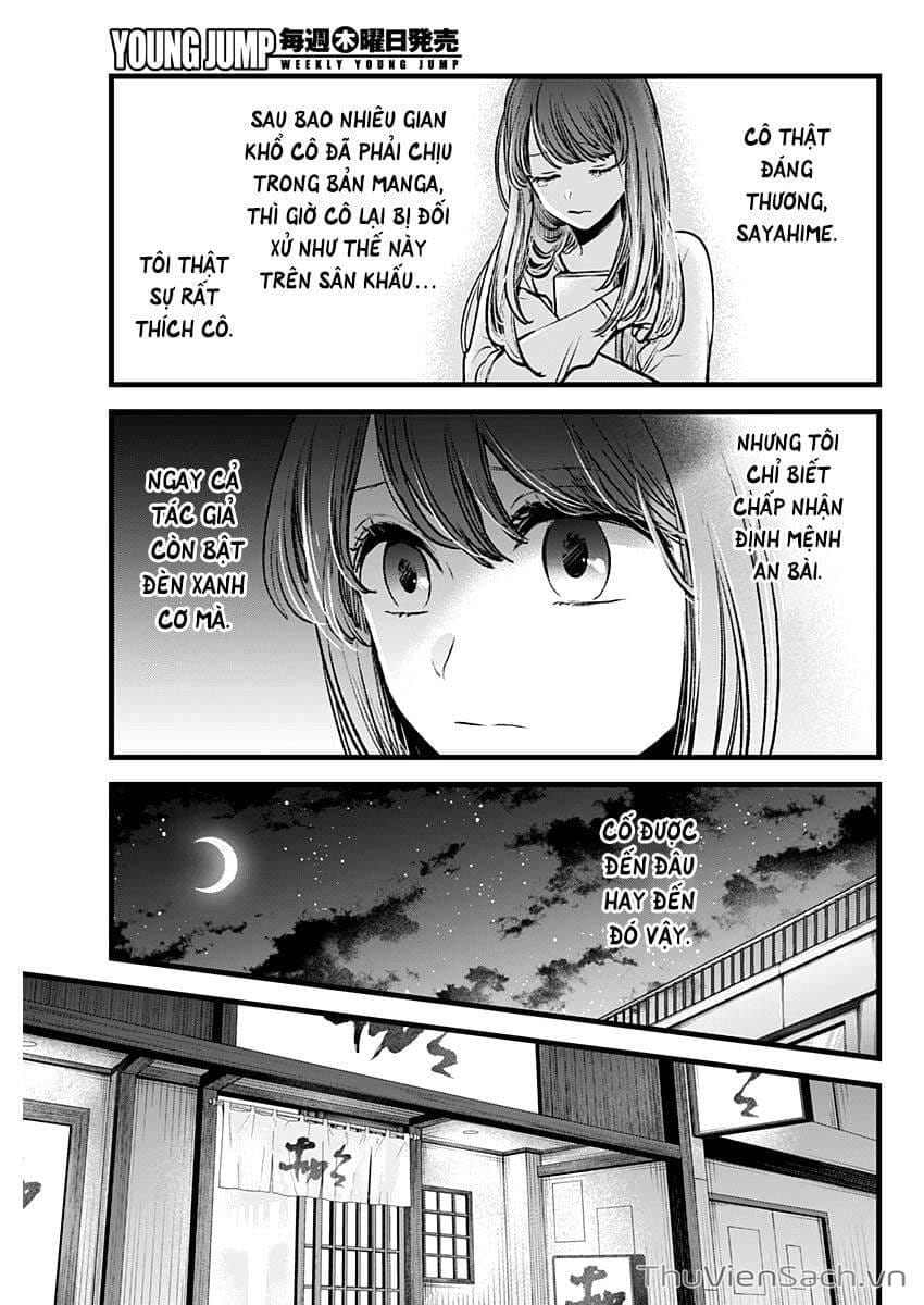 Truyện Tranh Đứa Con Của Thần Tượng - Oshi No Ko trang 5