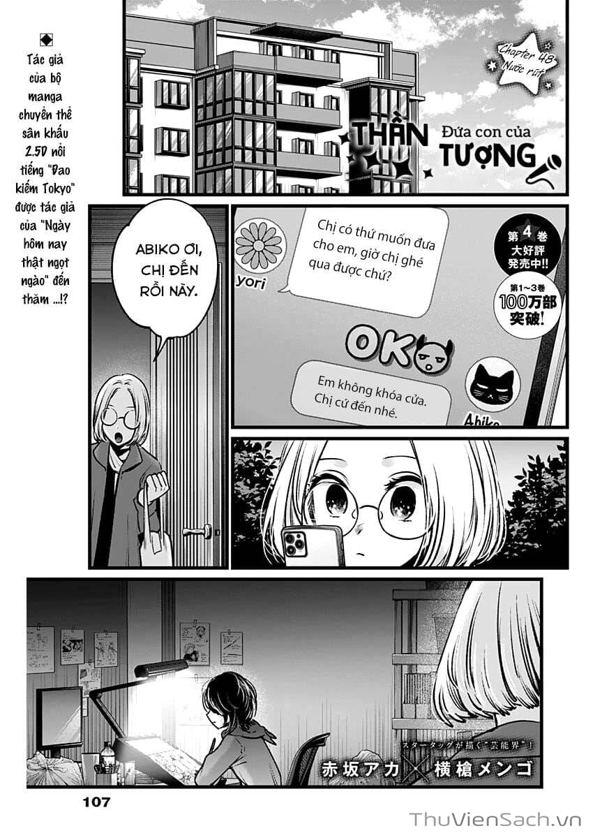 Truyện Tranh Đứa Con Của Thần Tượng - Oshi No Ko trang 5