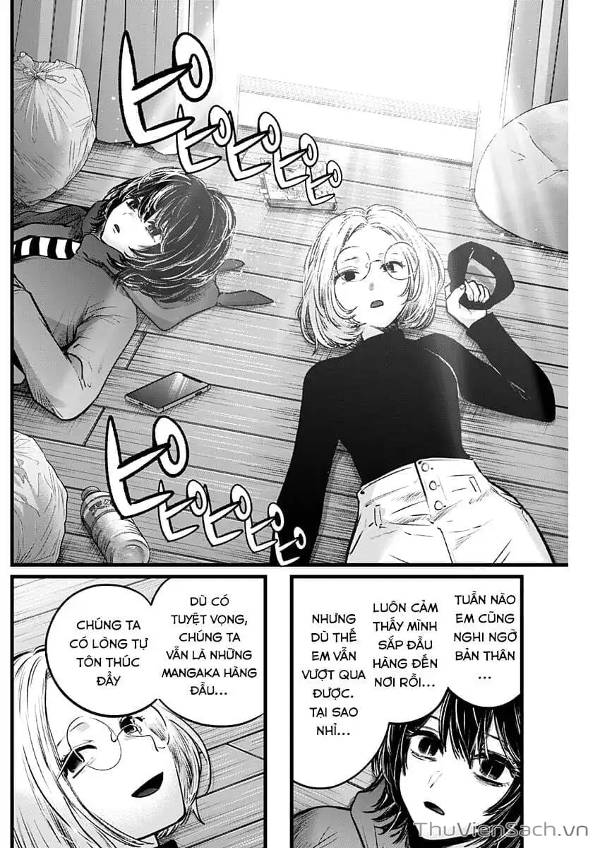 Truyện Tranh Đứa Con Của Thần Tượng - Oshi No Ko trang 5