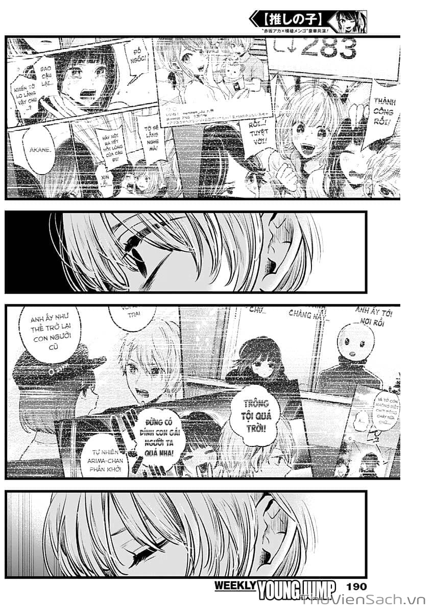 Truyện Tranh Đứa Con Của Thần Tượng - Oshi No Ko trang 5